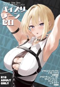 ที่นี่ต้องเย็ดนม (Doujin-Lc- อ่าน โดจิน มังฮวา เกาหลี ญี่ปุ่น จีน แปลไทยที่นี่ต้องเย็ดนม (Oza) (Zenless Zone Zero)ตอนที่ 1 2 3 4 5 6 7 8 9 10 11 12 13 14 ฟรี ไม่มีโฆษณา อ่าน โดจิน Manhwa เกาหลี ญี่ปุ่น จีน เรามีครบ คัดมาให้เน้นๆ โดจิน 18+ รับประกันความฟินโดย  Doujin Lc