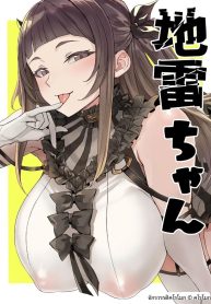 น้องจิไร (KuromoguDoujin-Lc- อ่าน โดจิน มังฮวา เกาหลี ญี่ปุ่น จีน แปลไทยน้องจิไร (Kuromogu)ตอนที่ 1 2 3 4 5 6 7 8 9 10 11 12 13 14 ฟรี ไม่มีโฆษณา อ่าน โดจิน Manhwa เกาหลี ญี่ปุ่น จีน เรามีครบ คัดมาให้เน้นๆ โดจิน 18+ รับประกันความฟินโดย  Doujin Lc
