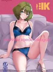 บทสัมภาษณ์ ทาคาการDoujin-Lc- อ่าน โดจิน มังฮวา เกาหลี ญี่ปุ่น จีน แปลไทยบทสัมภาษณ์ ทาคาการิ คาเอเดะ (Majima Shiroyuki) (THE IDOLM@STER CINDERELLA GIRLS)ตอนที่ 1 2 3 4 5 6 7 8 9 10 11 12 13 14 ฟรี ไม่มีโฆษณา อ่าน โดจิน Manhwa เกาหลี ญี่ปุ่น จีน เรามีครบ คัดมาให้เน้นๆ โดจิน 18+ รับประกันความฟินโดย  Doujin Lc
