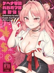 บันทึกกิจกรรมชมรมโDoujin-Lc- อ่าน โดจิน มังฮวา เกาหลี ญี่ปุ่น จีน แปลไทยบันทึกกิจกรรมชมรมโรงเรียนเกเฮนนา (Hiiragi Hajime) (Blue Archive)ตอนที่ 1 2 3 4 5 6 7 8 9 10 11 12 13 14 ฟรี ไม่มีโฆษณา อ่าน โดจิน Manhwa เกาหลี ญี่ปุ่น จีน เรามีครบ คัดมาให้เน้นๆ โดจิน 18+ รับประกันความฟินโดย  Doujin Lc