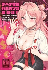 บันทึกกิจกรรมชมรมโDoujin-Lc- อ่าน โดจิน มังฮวา เกาหลี ญี่ปุ่น จีน แปลไทยบันทึกกิจกรรมชมรมโรงเรียนเกเฮนนา (Hiiragi Hajime) (Blue Archive)ตอนที่ 1 2 3 4 5 6 7 8 9 10 11 12 13 14 ฟรี ไม่มีโฆษณา อ่าน โดจิน Manhwa เกาหลี ญี่ปุ่น จีน เรามีครบ คัดมาให้เน้นๆ โดจิน 18+ รับประกันความฟินโดย  Doujin Lc