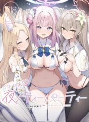 ปาร์ตี้น้ำชาน่าตื่Doujin-Lc- อ่าน โดจิน มังฮวา เกาหลี ญี่ปุ่น จีน แปลไทยปาร์ตี้น้ำชาน่าตื่นเต้นยามค่ำคืน (Isegawa Yasutaka, Masco) (Blue Archive)ตอนที่ 1 2 3 4 5 6 7 8 9 10 11 12 13 14 ฟรี ไม่มีโฆษณา อ่าน โดจิน Manhwa เกาหลี ญี่ปุ่น จีน เรามีครบ คัดมาให้เน้นๆ โดจิน 18+ รับประกันความฟินโดย  Doujin Lc