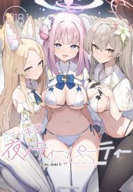 ปาร์ตี้น้ำชาน่าตื่Doujin-Lc- อ่าน โดจิน มังฮวา เกาหลี ญี่ปุ่น จีน แปลไทยปาร์ตี้น้ำชาน่าตื่นเต้นยามค่ำคืน (Isegawa Yasutaka, Masco) (Blue Archive)ตอนที่ 1 2 3 4 5 6 7 8 9 10 11 12 13 14 ฟรี ไม่มีโฆษณา อ่าน โดจิน Manhwa เกาหลี ญี่ปุ่น จีน เรามีครบ คัดมาให้เน้นๆ โดจิน 18+ รับประกันความฟินโดย  Doujin Lc