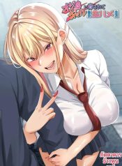 ผมถูกสาวเเกลบังคับDoujin-Lc- อ่าน โดจิน มังฮวา เกาหลี ญี่ปุ่น จีน แปลไทยผมถูกสาวเเกลบังคับ (Tokumori Hanten)ตอนที่ 1 2 3 4 5 6 7 8 9 10 11 12 13 14 ฟรี ไม่มีโฆษณา อ่าน โดจิน Manhwa เกาหลี ญี่ปุ่น จีน เรามีครบ คัดมาให้เน้นๆ โดจิน 18+ รับประกันความฟินโดย  Doujin Lc