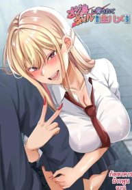 ผมถูกสาวเเกลบังคับDoujin-Lc- อ่าน โดจิน มังฮวา เกาหลี ญี่ปุ่น จีน แปลไทยผมถูกสาวเเกลบังคับ (Tokumori Hanten)ตอนที่ 1 2 3 4 5 6 7 8 9 10 11 12 13 14 ฟรี ไม่มีโฆษณา อ่าน โดจิน Manhwa เกาหลี ญี่ปุ่น จีน เรามีครบ คัดมาให้เน้นๆ โดจิน 18+ รับประกันความฟินโดย  Doujin Lc