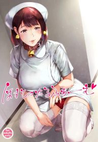 ฟาร์มฟื้นฟูในโรงพยDoujin-Lc- อ่าน โดจิน มังฮวา เกาหลี ญี่ปุ่น จีน แปลไทยฟาร์มฟื้นฟูในโรงพยาบาล (Mayonaka Taroupho)ตอนที่ 1 2 3 4 5 6 7 8 9 10 11 12 13 14 ฟรี ไม่มีโฆษณา อ่าน โดจิน Manhwa เกาหลี ญี่ปุ่น จีน เรามีครบ คัดมาให้เน้นๆ โดจิน 18+ รับประกันความฟินโดย  Doujin Lc