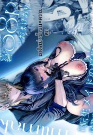 รับการรีดนมจากนายทDoujin-Lc- อ่าน โดจิน มังฮวา เกาหลี ญี่ปุ่น จีน แปลไทยรับการรีดนมจากนายท่าน (mishiro shizuku)ตอนที่ 1 2 3 4 5 6 7 8 9 10 11 12 13 14 ฟรี ไม่มีโฆษณา อ่าน โดจิน Manhwa เกาหลี ญี่ปุ่น จีน เรามีครบ คัดมาให้เน้นๆ โดจิน 18+ รับประกันความฟินโดย  Doujin Lc