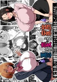 วิญญาณสิงสถิตสิงร่Doujin-Lc- อ่าน โดจิน มังฮวา เกาหลี ญี่ปุ่น จีน แปลไทยวิญญาณสิงสถิตสิงร่างผม เปลี่ยนที่ระบายอารมณ์รองรับความกามไม่ซ้ำหน้าทุกวัน (Furitendou)ตอนที่ 1 2 3 4 5 6 7 8 9 10 11 12 13 14 ฟรี ไม่มีโฆษณา อ่าน โดจิน Manhwa เกาหลี ญี่ปุ่น จีน เรามีครบ คัดมาให้เน้นๆ โดจิน 18+ รับประกันความฟินโดย  Doujin Lc