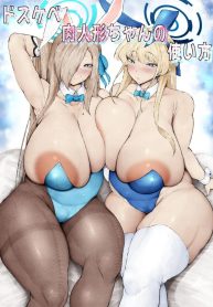 วิธีการใช้นักเรียนDoujin-Lc- อ่าน โดจิน มังฮวา เกาหลี ญี่ปุ่น จีน แปลไทยวิธีการใช้นักเรียนให้ถูกวิธี (Kurotama) (Blue Archive)ตอนที่ 1 2 3 4 5 6 7 8 9 10 11 12 13 14 ฟรี ไม่มีโฆษณา อ่าน โดจิน Manhwa เกาหลี ญี่ปุ่น จีน เรามีครบ คัดมาให้เน้นๆ โดจิน 18+ รับประกันความฟินโดย  Doujin Lc