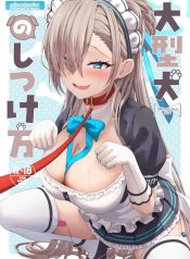 วิธีฝึกสุนัขตัวใหญDoujin-Lc- อ่าน โดจิน มังฮวา เกาหลี ญี่ปุ่น จีน แปลไทยวิธีฝึกสุนัขตัวใหญ่ตอนที่ 1 2 3 4 5 6 7 8 9 10 11 12 13 14 ฟรี ไม่มีโฆษณา อ่าน โดจิน Manhwa เกาหลี ญี่ปุ่น จีน เรามีครบ คัดมาให้เน้นๆ โดจิน 18+ รับประกันความฟินโดย  Doujin Lc