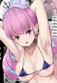 สถานการณ์ยากลำบากขDoujin-Lc- อ่าน โดจิน มังฮวา เกาหลี ญี่ปุ่น จีน แปลไทยสถานการณ์ยากลำบากของอควาจัง (nizyo)ตอนที่ 1 2 3 4 5 6 7 8 9 10 11 12 13 14 ฟรี ไม่มีโฆษณา อ่าน โดจิน Manhwa เกาหลี ญี่ปุ่น จีน เรามีครบ คัดมาให้เน้นๆ โดจิน 18+ รับประกันความฟินโดย  Doujin Lc
