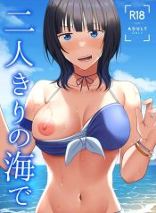 สองเรา ณ หาดทรายแลDoujin-Lc- อ่าน โดจิน มังฮวา เกาหลี ญี่ปุ่น จีน แปลไทยสองเรา ณ หาดทรายและสายลม (NOSA) (Love Live! Nijigasaki High School Idol Club)ตอนที่ 1 2 3 4 5 6 7 8 9 10 11 12 13 14 ฟรี ไม่มีโฆษณา อ่าน โดจิน Manhwa เกาหลี ญี่ปุ่น จีน เรามีครบ คัดมาให้เน้นๆ โดจิน 18+ รับประกันความฟินโดย  Doujin Lc