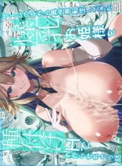 สอนบทเรียนให้เจ้าหDoujin-Lc- อ่าน โดจิน มังฮวา เกาหลี ญี่ปุ่น จีน แปลไทยสอนบทเรียนให้เจ้าหญิงผู้มาจากเกม (Amasora Taichi)ตอนที่ 1 2 3 4 5 6 7 8 9 10 11 12 13 14 ฟรี ไม่มีโฆษณา อ่าน โดจิน Manhwa เกาหลี ญี่ปุ่น จีน เรามีครบ คัดมาให้เน้นๆ โดจิน 18+ รับประกันความฟินโดย  Doujin Lc