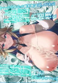 สอนบทเรียนให้เจ้าหDoujin-Lc- อ่าน โดจิน มังฮวา เกาหลี ญี่ปุ่น จีน แปลไทยสอนบทเรียนให้เจ้าหญิงผู้มาจากเกม (Amasora Taichi)ตอนที่ 1 2 3 4 5 6 7 8 9 10 11 12 13 14 ฟรี ไม่มีโฆษณา อ่าน โดจิน Manhwa เกาหลี ญี่ปุ่น จีน เรามีครบ คัดมาให้เน้นๆ โดจิน 18+ รับประกันความฟินโดย  Doujin Lc