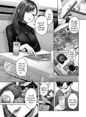 สัมผัสทีสิ (YuzutoDoujin-Lc- อ่าน โดจิน มังฮวา เกาหลี ญี่ปุ่น จีน แปลไทยสัมผัสทีสิ (Yuzuto Sen)ตอนที่ 1 2 3 4 5 6 7 8 9 10 11 12 13 14 ฟรี ไม่มีโฆษณา อ่าน โดจิน Manhwa เกาหลี ญี่ปุ่น จีน เรามีครบ คัดมาให้เน้นๆ โดจิน 18+ รับประกันความฟินโดย  Doujin Lc