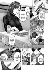 สัมผัสทีสิ (YuzutoDoujin-Lc- อ่าน โดจิน มังฮวา เกาหลี ญี่ปุ่น จีน แปลไทยสัมผัสทีสิ (Yuzuto Sen)ตอนที่ 1 2 3 4 5 6 7 8 9 10 11 12 13 14 ฟรี ไม่มีโฆษณา อ่าน โดจิน Manhwa เกาหลี ญี่ปุ่น จีน เรามีครบ คัดมาให้เน้นๆ โดจิน 18+ รับประกันความฟินโดย  Doujin Lc