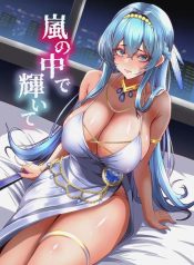 ส่องประกายท่ามกลางDoujin-Lc- อ่าน โดจิน มังฮวา เกาหลี ญี่ปุ่น จีน แปลไทยส่องประกายท่ามกลางพายุ (Ami) (Goddess of Victory- Nikke)ตอนที่ 1 2 3 4 5 6 7 8 9 10 11 12 13 14 ฟรี ไม่มีโฆษณา อ่าน โดจิน Manhwa เกาหลี ญี่ปุ่น จีน เรามีครบ คัดมาให้เน้นๆ โดจิน 18+ รับประกันความฟินโดย  Doujin Lc