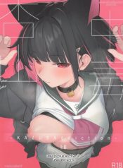 หน้าที่ประจำวันคาสDoujin-Lc- อ่าน โดจิน มังฮวา เกาหลี ญี่ปุ่น จีน แปลไทยหน้าที่ประจำวันคาสึสะ (Mannen Junyuuki)ตอนที่ 1 2 3 4 5 6 7 8 9 10 11 12 13 14 ฟรี ไม่มีโฆษณา อ่าน โดจิน Manhwa เกาหลี ญี่ปุ่น จีน เรามีครบ คัดมาให้เน้นๆ โดจิน 18+ รับประกันความฟินโดย  Doujin Lc