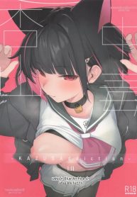 หน้าที่ประจำวันคาสDoujin-Lc- อ่าน โดจิน มังฮวา เกาหลี ญี่ปุ่น จีน แปลไทยหน้าที่ประจำวันคาสึสะ (Mannen Junyuuki)ตอนที่ 1 2 3 4 5 6 7 8 9 10 11 12 13 14 ฟรี ไม่มีโฆษณา อ่าน โดจิน Manhwa เกาหลี ญี่ปุ่น จีน เรามีครบ คัดมาให้เน้นๆ โดจิน 18+ รับประกันความฟินโดย  Doujin Lc