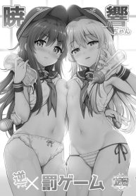 หางนี้ไว้ทำอะไร (sDoujin-Lc- อ่าน โดจิน มังฮวา เกาหลี ญี่ปุ่น จีน แปลไทยหางนี้ไว้ทำอะไร (sasachinn) (Kantai Collection -KanColle-)ตอนที่ 1 2 3 4 5 6 7 8 9 10 11 12 13 14 ฟรี ไม่มีโฆษณา อ่าน โดจิน Manhwa เกาหลี ญี่ปุ่น จีน เรามีครบ คัดมาให้เน้นๆ โดจิน 18+ รับประกันความฟินโดย  Doujin Lc
