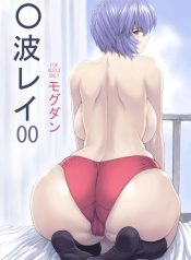 ห้องพักครูหลังเลิกDoujin-Lc- อ่าน โดจิน มังฮวา เกาหลี ญี่ปุ่น จีน แปลไทยห้องพักครูหลังเลิกเรียน (Mogudan) (Neon Genesis Evangelion)ตอนที่ 1 2 3 4 5 6 7 8 9 10 11 12 13 14 ฟรี ไม่มีโฆษณา อ่าน โดจิน Manhwa เกาหลี ญี่ปุ่น จีน เรามีครบ คัดมาให้เน้นๆ โดจิน 18+ รับประกันความฟินโดย  Doujin Lc