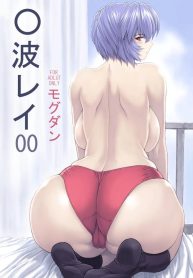 ห้องพักครูหลังเลิกDoujin-Lc- อ่าน โดจิน มังฮวา เกาหลี ญี่ปุ่น จีน แปลไทยห้องพักครูหลังเลิกเรียน (Mogudan) (Neon Genesis Evangelion)ตอนที่ 1 2 3 4 5 6 7 8 9 10 11 12 13 14 ฟรี ไม่มีโฆษณา อ่าน โดจิน Manhwa เกาหลี ญี่ปุ่น จีน เรามีครบ คัดมาให้เน้นๆ โดจิน 18+ รับประกันความฟินโดย  Doujin Lc
