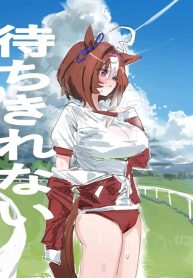 อดใจรอไม่ไหวแล้ว (Doujin-Lc- อ่าน โดจิน มังฮวา เกาหลี ญี่ปุ่น จีน แปลไทยอดใจรอไม่ไหวแล้ว (Awei) (Uma Musume Pretty Derby)ตอนที่ 1 2 3 4 5 6 7 8 9 10 11 12 13 14 ฟรี ไม่มีโฆษณา อ่าน โดจิน Manhwa เกาหลี ญี่ปุ่น จีน เรามีครบ คัดมาให้เน้นๆ โดจิน 18+ รับประกันความฟินโดย  Doujin Lc