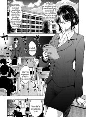 อาจารย์สุด SDoujin-Lc- อ่าน โดจิน มังฮวา เกาหลี ญี่ปุ่น จีน แปลไทยอาจารย์สุด Sตอนที่ 1 2 3 4 5 6 7 8 9 10 11 12 13 14 ฟรี ไม่มีโฆษณา อ่าน โดจิน Manhwa เกาหลี ญี่ปุ่น จีน เรามีครบ คัดมาให้เน้นๆ โดจิน 18+ รับประกันความฟินโดย  Doujin Lc