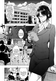 อาจารย์สุด SDoujin-Lc- อ่าน โดจิน มังฮวา เกาหลี ญี่ปุ่น จีน แปลไทยอาจารย์สุด Sตอนที่ 1 2 3 4 5 6 7 8 9 10 11 12 13 14 ฟรี ไม่มีโฆษณา อ่าน โดจิน Manhwa เกาหลี ญี่ปุ่น จีน เรามีครบ คัดมาให้เน้นๆ โดจิน 18+ รับประกันความฟินโดย  Doujin Lc