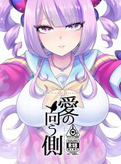 อีกฝั่งของความรักเDoujin-Lc- อ่าน โดจิน มังฮวา เกาหลี ญี่ปุ่น จีน แปลไทยอีกฝั่งของความรักเธอคือทุกสิ่งของฉัน (Hinase Aya) (Pretty Bomb! 9)ตอนที่ 1 2 3 4 5 6 7 8 9 10 11 12 13 14 ฟรี ไม่มีโฆษณา อ่าน โดจิน Manhwa เกาหลี ญี่ปุ่น จีน เรามีครบ คัดมาให้เน้นๆ โดจิน 18+ รับประกันความฟินโดย  Doujin Lc