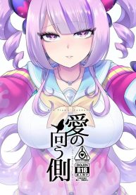 อีกฝั่งของความรักเDoujin-Lc- อ่าน โดจิน มังฮวา เกาหลี ญี่ปุ่น จีน แปลไทยอีกฝั่งของความรักเธอคือทุกสิ่งของฉัน (Hinase Aya) (Pretty Bomb! 9)ตอนที่ 1 2 3 4 5 6 7 8 9 10 11 12 13 14 ฟรี ไม่มีโฆษณา อ่าน โดจิน Manhwa เกาหลี ญี่ปุ่น จีน เรามีครบ คัดมาให้เน้นๆ โดจิน 18+ รับประกันความฟินโดย  Doujin Lc