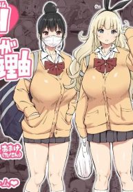 ฮาเร็มสัมพันธ์ไม่ผDoujin-Lc- อ่าน โดจิน มังฮวา เกาหลี ญี่ปุ่น จีน แปลไทยฮาเร็มสัมพันธ์ไม่ผูกมัด (Ail)ตอนที่ 1 2 3 4 5 6 7 8 9 10 11 12 13 14 ฟรี ไม่มีโฆษณา อ่าน โดจิน Manhwa เกาหลี ญี่ปุ่น จีน เรามีครบ คัดมาให้เน้นๆ โดจิน 18+ รับประกันความฟินโดย  Doujin Lc