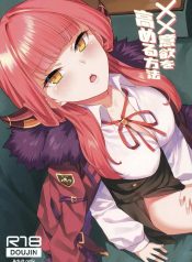 เคล็ดลับการเติมเต็Doujin-Lc- อ่าน โดจิน มังฮวา เกาหลี ญี่ปุ่น จีน แปลไทยเคล็ดลับการเติมเต็มความปรารถนาในหัวใจตอนที่ 1 2 3 4 5 6 7 8 9 10 11 12 13 14 ฟรี ไม่มีโฆษณา อ่าน โดจิน Manhwa เกาหลี ญี่ปุ่น จีน เรามีครบ คัดมาให้เน้นๆ โดจิน 18+ รับประกันความฟินโดย  Doujin Lc