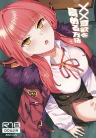 เคล็ดลับการเติมเต็Doujin-Lc- อ่าน โดจิน มังฮวา เกาหลี ญี่ปุ่น จีน แปลไทยเคล็ดลับการเติมเต็มความปรารถนาในหัวใจตอนที่ 1 2 3 4 5 6 7 8 9 10 11 12 13 14 ฟรี ไม่มีโฆษณา อ่าน โดจิน Manhwa เกาหลี ญี่ปุ่น จีน เรามีครบ คัดมาให้เน้นๆ โดจิน 18+ รับประกันความฟินโดย  Doujin Lc