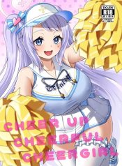 เชียร์เกิร์ลร่าเริDoujin-Lc- อ่าน โดจิน มังฮวา เกาหลี ญี่ปุ่น จีน แปลไทยเชียร์เกิร์ลร่าเริง เติมพลังใจ (Akosuke) (Blue Archive)ตอนที่ 1 2 3 4 5 6 7 8 9 10 11 12 13 14 ฟรี ไม่มีโฆษณา อ่าน โดจิน Manhwa เกาหลี ญี่ปุ่น จีน เรามีครบ คัดมาให้เน้นๆ โดจิน 18+ รับประกันความฟินโดย  Doujin Lc