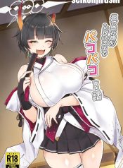 เซ็กส์ในใบหน้าของคDoujin-Lc- อ่าน โดจิน มังฮวา เกาหลี ญี่ปุ่น จีน แปลไทยเซ็กส์ในใบหน้าของคุณยิ้มแย้มด้วยความสุข (Sucota) (Blue Archive)ตอนที่ 1 2 3 4 5 6 7 8 9 10 11 12 13 14 ฟรี ไม่มีโฆษณา อ่าน โดจิน Manhwa เกาหลี ญี่ปุ่น จีน เรามีครบ คัดมาให้เน้นๆ โดจิน 18+ รับประกันความฟินโดย  Doujin Lc