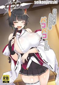 เซ็กส์ในใบหน้าของคDoujin-Lc- อ่าน โดจิน มังฮวา เกาหลี ญี่ปุ่น จีน แปลไทยเซ็กส์ในใบหน้าของคุณยิ้มแย้มด้วยความสุข (Sucota) (Blue Archive)ตอนที่ 1 2 3 4 5 6 7 8 9 10 11 12 13 14 ฟรี ไม่มีโฆษณา อ่าน โดจิน Manhwa เกาหลี ญี่ปุ่น จีน เรามีครบ คัดมาให้เน้นๆ โดจิน 18+ รับประกันความฟินโดย  Doujin Lc