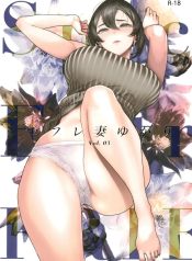 เพื่อนพิเศษคนสำคัญDoujin-Lc- อ่าน โดจิน มังฮวา เกาหลี ญี่ปุ่น จีน แปลไทยเพื่อนพิเศษคนสำคัญ (Allegro)ตอนที่ 1 2 3 4 5 6 7 8 9 10 11 12 13 14 ฟรี ไม่มีโฆษณา อ่าน โดจิน Manhwa เกาหลี ญี่ปุ่น จีน เรามีครบ คัดมาให้เน้นๆ โดจิน 18+ รับประกันความฟินโดย  Doujin Lc