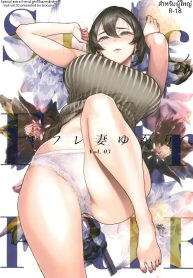 เพื่อนพิเศษคนสำคัญDoujin-Lc- อ่าน โดจิน มังฮวา เกาหลี ญี่ปุ่น จีน แปลไทยเพื่อนพิเศษคนสำคัญ (Allegro)ตอนที่ 1 2 3 4 5 6 7 8 9 10 11 12 13 14 ฟรี ไม่มีโฆษณา อ่าน โดจิน Manhwa เกาหลี ญี่ปุ่น จีน เรามีครบ คัดมาให้เน้นๆ โดจิน 18+ รับประกันความฟินโดย  Doujin Lc