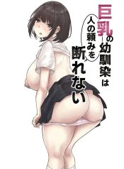 เพื่อนสมัยเด็กผู้ไDoujin-Lc- อ่าน โดจิน มังฮวา เกาหลี ญี่ปุ่น จีน แปลไทยเพื่อนสมัยเด็กผู้ไม่สามารถปฏิเสธได้ (Trampolines)ตอนที่ 1 2 3 4 5 6 7 8 9 10 11 12 13 14 ฟรี ไม่มีโฆษณา อ่าน โดจิน Manhwa เกาหลี ญี่ปุ่น จีน เรามีครบ คัดมาให้เน้นๆ โดจิน 18+ รับประกันความฟินโดย  Doujin Lc