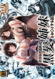 เรื่องราวการเซ็กซ์Doujin-Lc- อ่าน โดจิน มังฮวา เกาหลี ญี่ปุ่น จีน แปลไทยเรื่องราวการเซ็กซ์กับสองพี่น้องผมดำต่างวัย (norino)ตอนที่ 1 2 3 4 5 6 7 8 9 10 11 12 13 14 ฟรี ไม่มีโฆษณา อ่าน โดจิน Manhwa เกาหลี ญี่ปุ่น จีน เรามีครบ คัดมาให้เน้นๆ โดจิน 18+ รับประกันความฟินโดย  Doujin Lc