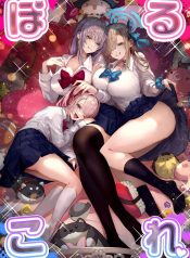 เหล่าหญิงสาวผู้อยูDoujin-Lc- อ่าน โดจิน มังฮวา เกาหลี ญี่ปุ่น จีน แปลไทยเหล่าหญิงสาวผู้อยู่บนสุดของระบบวรรณะ (Pirates Cat) (Various)ตอนที่ 1 2 3 4 5 6 7 8 9 10 11 12 13 14 ฟรี ไม่มีโฆษณา อ่าน โดจิน Manhwa เกาหลี ญี่ปุ่น จีน เรามีครบ คัดมาให้เน้นๆ โดจิน 18+ รับประกันความฟินโดย  Doujin Lc