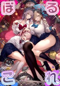 เหล่าหญิงสาวผู้อยูDoujin-Lc- อ่าน โดจิน มังฮวา เกาหลี ญี่ปุ่น จีน แปลไทยเหล่าหญิงสาวผู้อยู่บนสุดของระบบวรรณะ (Pirates Cat) (Various)ตอนที่ 1 2 3 4 5 6 7 8 9 10 11 12 13 14 ฟรี ไม่มีโฆษณา อ่าน โดจิน Manhwa เกาหลี ญี่ปุ่น จีน เรามีครบ คัดมาให้เน้นๆ โดจิน 18+ รับประกันความฟินโดย  Doujin Lc