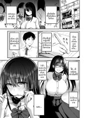 เเฟนของผมนั้นDoujin-Lc- อ่าน โดจิน มังฮวา เกาหลี ญี่ปุ่น จีน แปลไทยเเฟนของผมนั้นตอนที่ 1 2 3 4 5 6 7 8 9 10 11 12 13 14 ฟรี ไม่มีโฆษณา อ่าน โดจิน Manhwa เกาหลี ญี่ปุ่น จีน เรามีครบ คัดมาให้เน้นๆ โดจิน 18+ รับประกันความฟินโดย  Doujin Lc