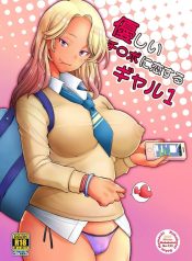 แกลสาวตกหลุมรักควยDoujin-Lc- อ่าน โดจิน มังฮวา เกาหลี ญี่ปุ่น จีน แปลไทยแกลสาวตกหลุมรักควยแสนอ่อนโยน (Sakai Hamachi)ตอนที่ 1 2 3 4 5 6 7 8 9 10 11 12 13 14 ฟรี ไม่มีโฆษณา อ่าน โดจิน Manhwa เกาหลี ญี่ปุ่น จีน เรามีครบ คัดมาให้เน้นๆ โดจิน 18+ รับประกันความฟินโดย  Doujin Lc