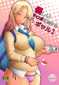 แกลสาวตกหลุมรักควยDoujin-Lc- อ่าน โดจิน มังฮวา เกาหลี ญี่ปุ่น จีน แปลไทยแกลสาวตกหลุมรักควยแสนอ่อนโยน (Sakai Hamachi)ตอนที่ 1 2 3 4 5 6 7 8 9 10 11 12 13 14 ฟรี ไม่มีโฆษณา อ่าน โดจิน Manhwa เกาหลี ญี่ปุ่น จีน เรามีครบ คัดมาให้เน้นๆ โดจิน 18+ รับประกันความฟินโดย  Doujin Lc
