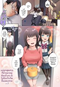 แม่ลูกหนึ่งสุดสวยหDoujin-Lc- อ่าน โดจิน มังฮวา เกาหลี ญี่ปุ่น จีน แปลไทยแม่ลูกหนึ่งสุดสวยห้องข้างๆ โดนมนุษย์ต่างดาวยึดร่าง (Arubento, Kuratsuka Riko)ตอนที่ 1 2 3 4 5 6 7 8 9 10 11 12 13 14 ฟรี ไม่มีโฆษณา อ่าน โดจิน Manhwa เกาหลี ญี่ปุ่น จีน เรามีครบ คัดมาให้เน้นๆ โดจิน 18+ รับประกันความฟินโดย  Doujin Lc
