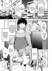 ใช้ชีวิตในห้องร่วมDoujin-Lc- อ่าน โดจิน มังฮวา เกาหลี ญี่ปุ่น จีน แปลไทยใช้ชีวิตในห้องร่วมกับเธอตอนที่ 1 2 3 4 5 6 7 8 9 10 11 12 13 14 ฟรี ไม่มีโฆษณา อ่าน โดจิน Manhwa เกาหลี ญี่ปุ่น จีน เรามีครบ คัดมาให้เน้นๆ โดจิน 18+ รับประกันความฟินโดย  Doujin Lc