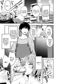 ใช้ชีวิตในห้องร่วมDoujin-Lc- อ่าน โดจิน มังฮวา เกาหลี ญี่ปุ่น จีน แปลไทยใช้ชีวิตในห้องร่วมกับเธอตอนที่ 1 2 3 4 5 6 7 8 9 10 11 12 13 14 ฟรี ไม่มีโฆษณา อ่าน โดจิน Manhwa เกาหลี ญี่ปุ่น จีน เรามีครบ คัดมาให้เน้นๆ โดจิน 18+ รับประกันความฟินโดย  Doujin Lc