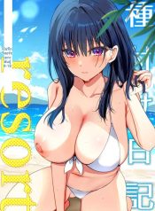 ไดอารีผสมพันธุ์ ภาDoujin-Lc- อ่าน โดจิน มังฮวา เกาหลี ญี่ปุ่น จีน แปลไทยไดอารีผสมพันธุ์ ภาค รีสอร์ท (Piro Mayu)ตอนที่ 1 2 3 4 5 6 7 8 9 10 11 12 13 14 ฟรี ไม่มีโฆษณา อ่าน โดจิน Manhwa เกาหลี ญี่ปุ่น จีน เรามีครบ คัดมาให้เน้นๆ โดจิน 18+ รับประกันความฟินโดย  Doujin Lc